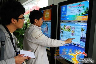 三亞大東海廣場旅游咨詢服務(wù)站 暖心服務(wù)，便捷旅途